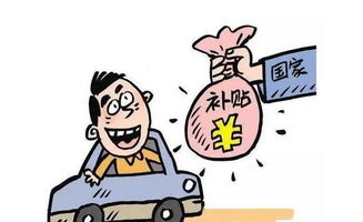 杭州市關于申報2017年科技服務業補助(科技中介服務)的通知